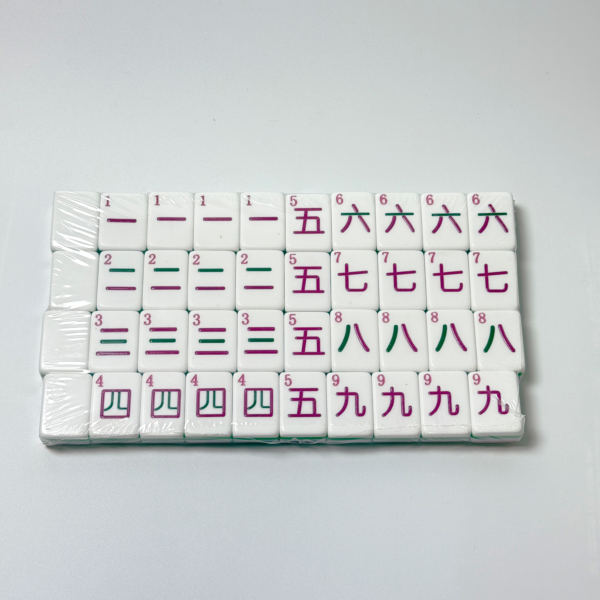 Custom American Mahjong Singapore Mahjong Tile Japan Mahjong Travel Mahjong - 图片 7